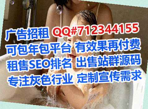 库车试管婴儿会展门市部